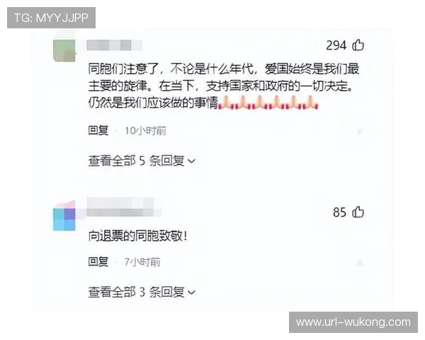 国家德比门票秒罄，二手平台溢价300%仍一票难求